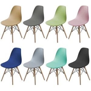 Chair Cover for Eames Chair Office Armless Shell Chair Covers Bar Home Decor - Picture 1 of 24