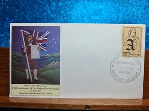 First Day Cover 📮1974 (7c) 150th Annivers. 1st Independent News📮 Rockhampton Q - Bild 1 von 2