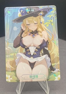 Tarjeta Navia Genshin SP Goddess Story Under the Nightgown Waifu SP-22 - Imagen 1 de 2