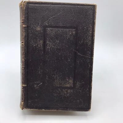 History of the Great Rebellion Complete in 1 Volume T. Kettell Illustrated 1865 - Image 1 of 4