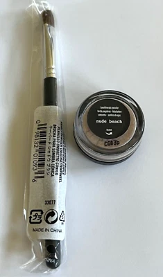 BareMinerals Nude Beach Eye Shadow & Tapered Eyeshadow Brush Set - Image 1 of 4