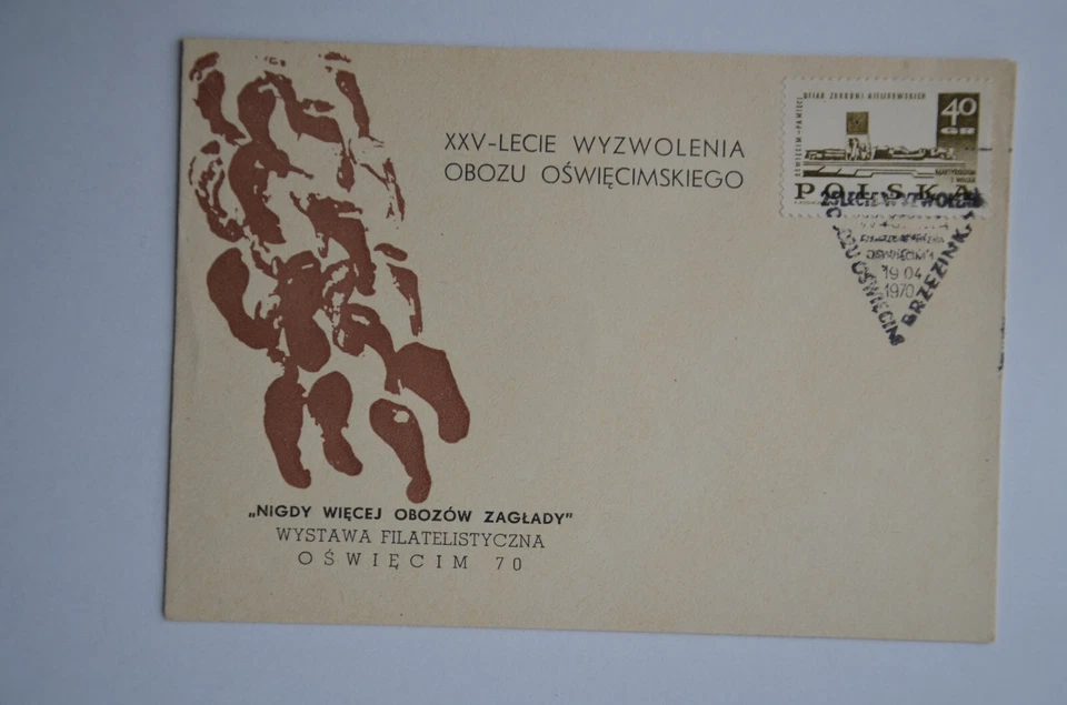 POLAND 1970 FDC - 25 Anniv. liberation of nazi death camp Auschwitz-Birkenau RRR - Image 1 of 1