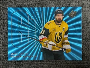 Base de hockey Mark Stone 2024-25 cubierta superior SPx #61 - Imagen 1 de 2