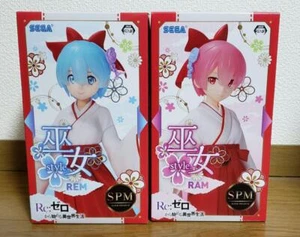 Figura Premio Re Zero Rem Ram - Imagen 1 de 2