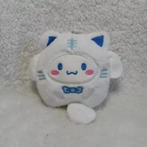 Sanrio Cinnamoroll Cat Plush Keychain 4" - Picture 1 of 3