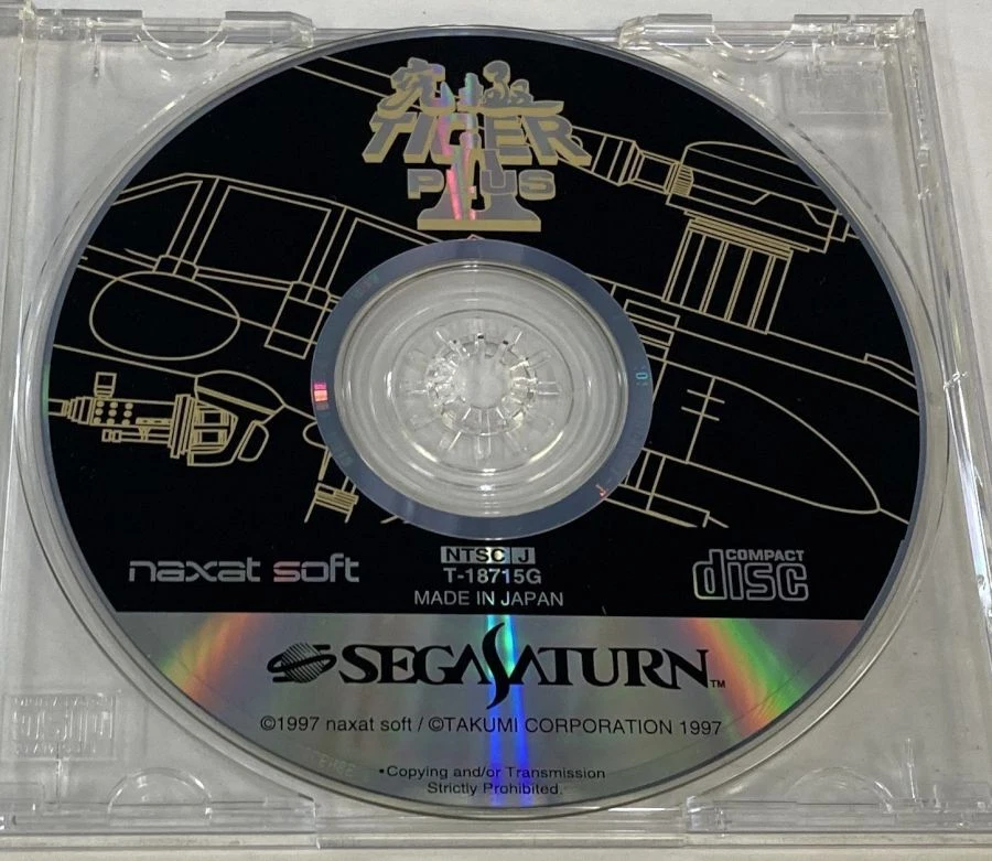 Sega Saturn SS Kyuukyoku Tiger 2 Plus Versión Japón Disco Solo 0872 SP Foto 1 de 1