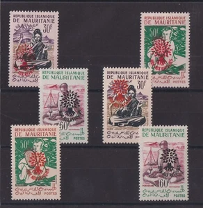 MAURITANIA COMPLETE SET OF STAMPS NEW * No. 154E to 154K Price: €75 - Picture 1 of 1