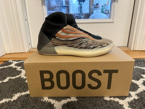 Yeezy Qntm Gw5314 taglia 13 5