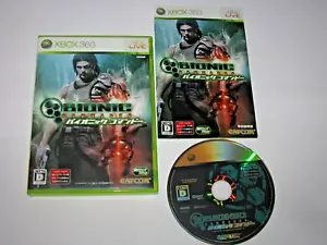 Bionic Commando (Japanese) XBox 360 Japan import US Seller - Picture 1 of 6