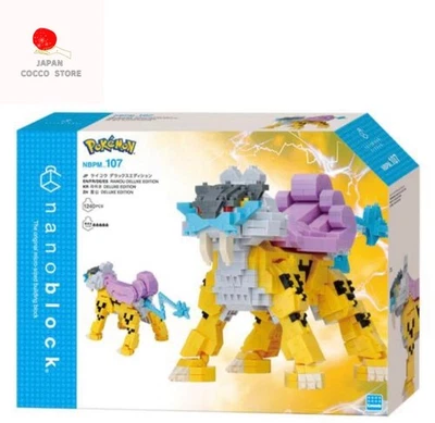 Nanoblock Pokemon Raikou Deluxe Edition NBPM 107_7  NEW - Image 1 of 4