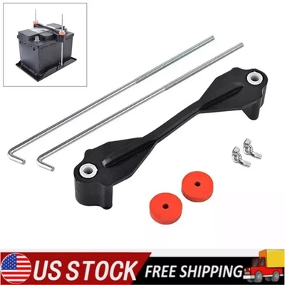 Car Battery Retaining Holder Clamp Bracket Bolt Tie Hold Down Kit For Truck Boat - Image 1 of 4