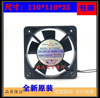 SANJU SJ11025AT AC220V -240V 0.1A 11CM Cooling Fan - Image 1 of 2