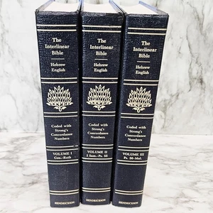 The Interlinear Hebrew-Aramaic Greek English Bible 3 Volume Set 1993 - Picture 1 of 23