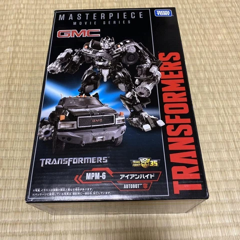 Transformers TAKARA TOMY Figure Masterpiece Movie MPM-6 Ironhide Cover