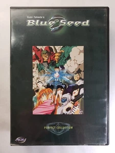 Blue Seed - Perfect Collection (DVD, 2002, 4-Disc Set) ADV Films Anime - Imagen 1 de 8