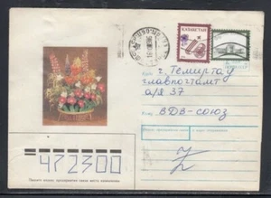 KAZAKHSTAN Commercial Cover Almaty to Termitau 16-10-1996 Cancel - Picture 1 of 2