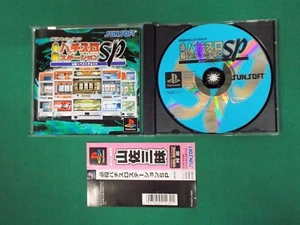 PlayStation -- HISSATSU PACHI SLOT STATION SP -- PS1. JAPAN GAME. 27146 - Picture 1 of 10