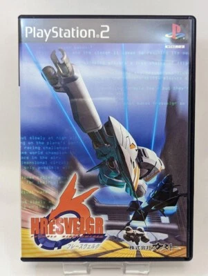 PS2 PlayStation 2 hrasvelgr Japanese Games With Box Tested Genuine - Image 1 of 3