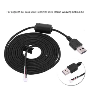 2m USB Mouse Line Wire Cable Replacement Repair For Logitech G9/G9X Game Mouse - Afbeelding 1 van 10