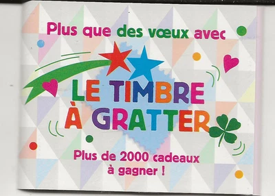 France 2016 Booklet 12 Stamps, More then just Wishes, Scratch Off, MNH - Image 1 of 2