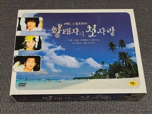A Prince's First - Original Koreanische Version K-Drama TV Serie DVD Set Region All - Bild 1 von 12