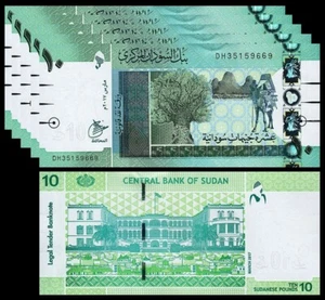 Sudan 10 Pounds 2017, UNC, 5 Pcs LOT, Consecutive, P-73, Prefix DH - Picture 1 of 4