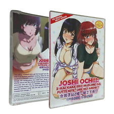 Joshi Ochi Anime DVD Original Uncut Uncensored Version Vol. 1-9 End English Sub