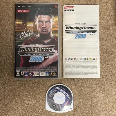 World Soccer Winning Eleven® Ubiquitous Evolution 2008 (PSP) [CIB] JP Version - Image 1 of 4