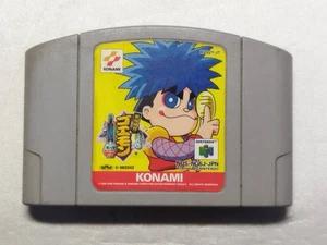 Goemon Derodero N64 Japón Usado Sin Caja Falta Manual - Imagen 1 de 2