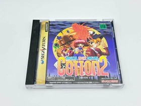 Operation Confirmed Cotton 2 Calendar Included Sega Saturn Soft