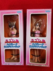 Love Hina High Grade Bath Figures 2 Types SEGA F/S FEDEX - Picture 1 of 8