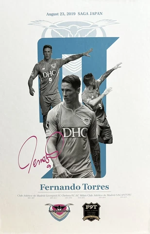 2019 Fernando Torres Sagantosu Retirement Limited Box (FIGURE ONLY, READ) Cover