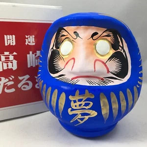 Japanese 4.5" Blue Lucky Daruma Doll for Good Luck & Dream (Yume), Made in Japan - Picture 1 of 3