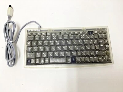 Sega Dreamcast Keyboard  HKT-4000 C grade Japan 1 Week to USA - Image 1 of 4