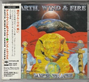 Earth, Wind & Fire Dance Tracks Japan CD w/obi SRCS-6991 - Picture 1 of 2