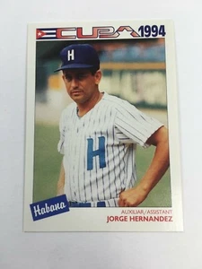 1994 Cuba Cuban Select #63 Jorge Hernandez (Habana) LB12 - Picture 1 of 2