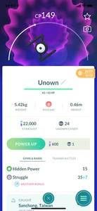 Pokemon - #201 Unown N !! Same Day Shippment or Next Day Guaranteed ! Go - Picture 1 of 1