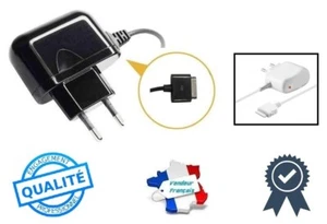 Chargeur Secteur Rapide Pour Apple ipod Touch (8gb / 16gb / 32gb) - Photo 1/24