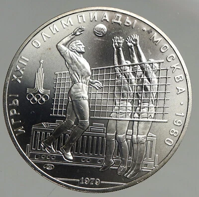 1980 MOSCOW Summer Olympics 1979 VOLLEYBALL Old BU Silver 10 Ruble Coin i94689 - Image 1 of 3