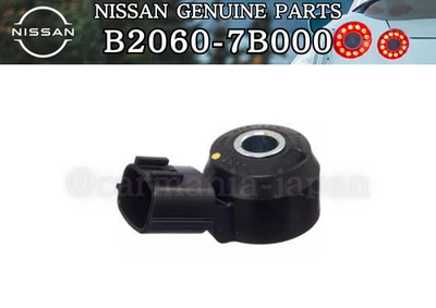 SENSOR DE GOLPE ORIGINAL NISSAN B2060-7B000 3,3 L Frontier 99-04, Pathfinder 2000 Foto 1 de 2