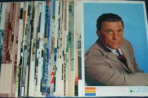 Lot of 45 KIRK DOUGLAS 1950s/1960s Vintage Japan Picture Clippings with Poster - Picture 1 of 12