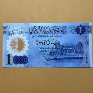 Libya 1 Dinar Current Uncirculated Polymer Money - P#85 2019 Issue - Picture 1 of 4
