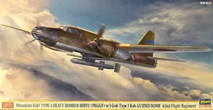 Hasegawa 1:72 Mitsubishi Ki67 Hiryu (Peggy) w/Goh Guided Bomb Model Kit 02422 Ki - Picture 1 of 5