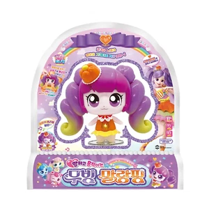 Catch Teenieping Talking & Moving Jellyping Figur / Toy Gift - Picture 1 of 1