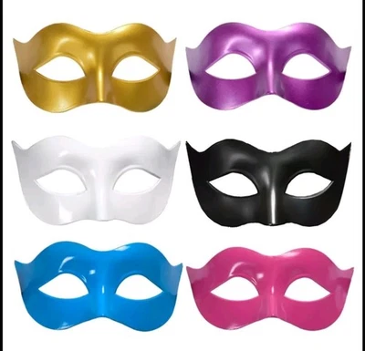 Halloween Masquerade Mask Prom Party Mask Accessories - Image 1 of 4