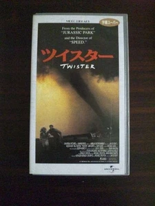 VHS Twister Subtitles o7 - Foto 1 di 1