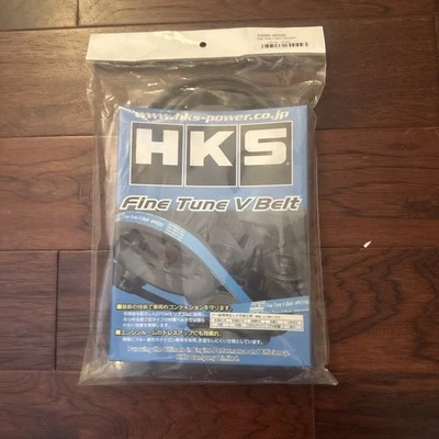 Cinturón en V de ajuste fino HKS 24996-AK030 para Toyota 86 ZN6 FA20 Foto 1 de 3