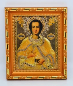 Ikone heiliger Panteleon икона святой целитель Пантелеймон освящена 15x13x1,5 cm - Picture 1 of 1