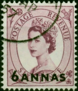 B.P.A in Ostarabien 1957 6a auf 6d rot-lila SG63 sehr guter Zustand - Bild 1 von 1