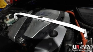 Barra de torre de puntal delantero soporte superior para Infiniti Q50 S V37 2.0T FACELIFT 2016-ahora - Imagen 1 de 7